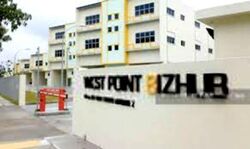 West Point Bizhub (D22), Factory #455745121
